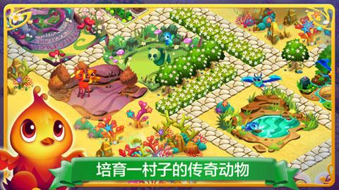 华能国际电力股份盘中异动 大幅上涨5.02%