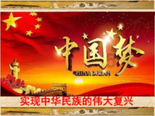 阅山逸事——贾荣志、李阳中国画精品展